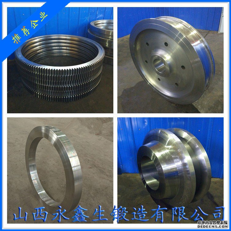 34Cr2Ni2Mo鍛件