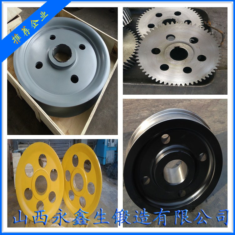 鍛造30CrNi2MoV