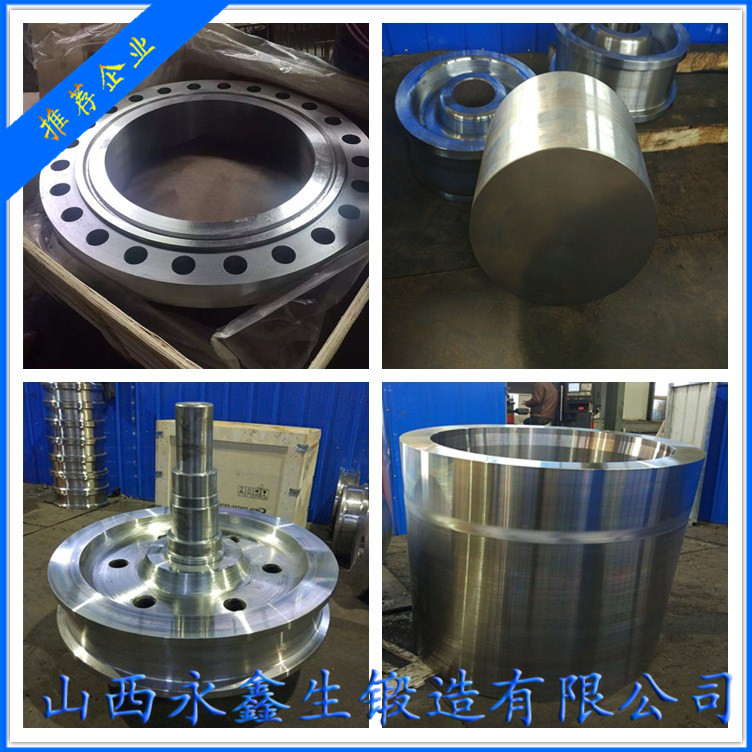 9Cr2Mo鍛件