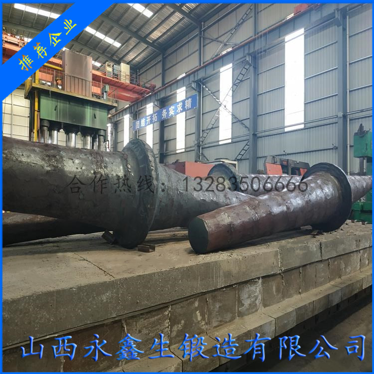 糧倉除塵風(fēng)機鍛件