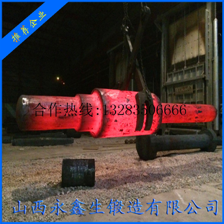 車輪鍛件
