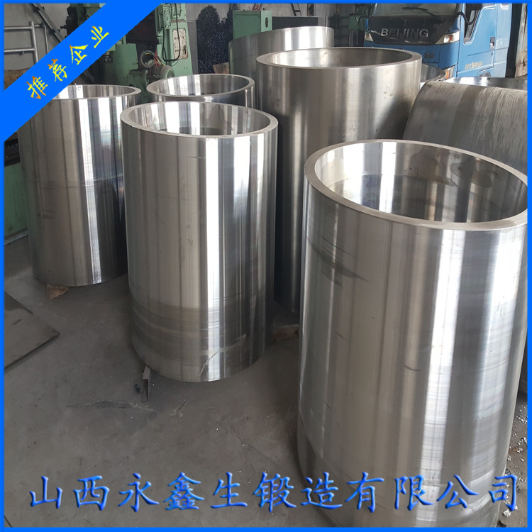 40Cr齒輪體