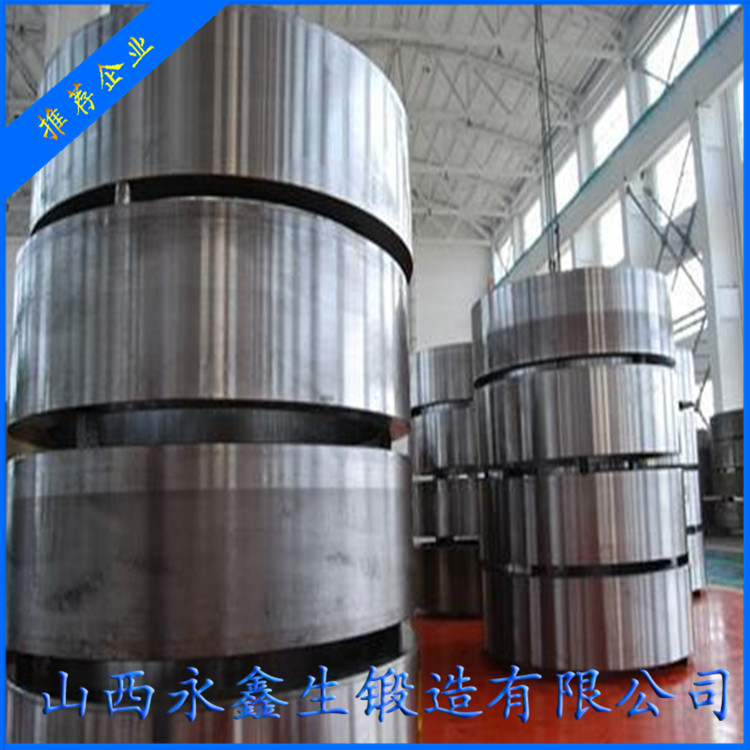 入孔筒節DN600