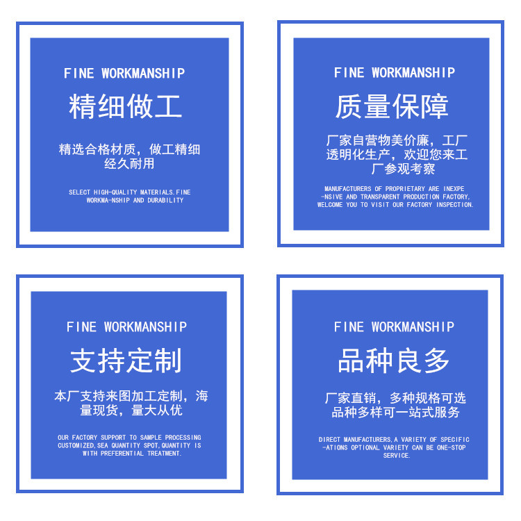 產品優(yōu)勢