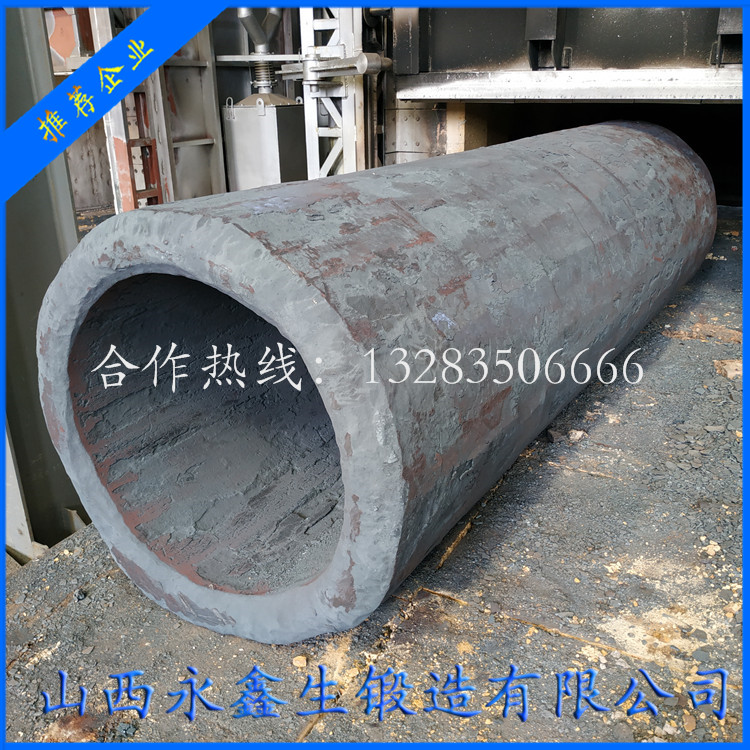 9cr3mo模體鍛件