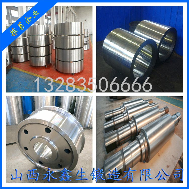 風(fēng)電增速機一級行星輪（材質(zhì)18CrNiMo7）