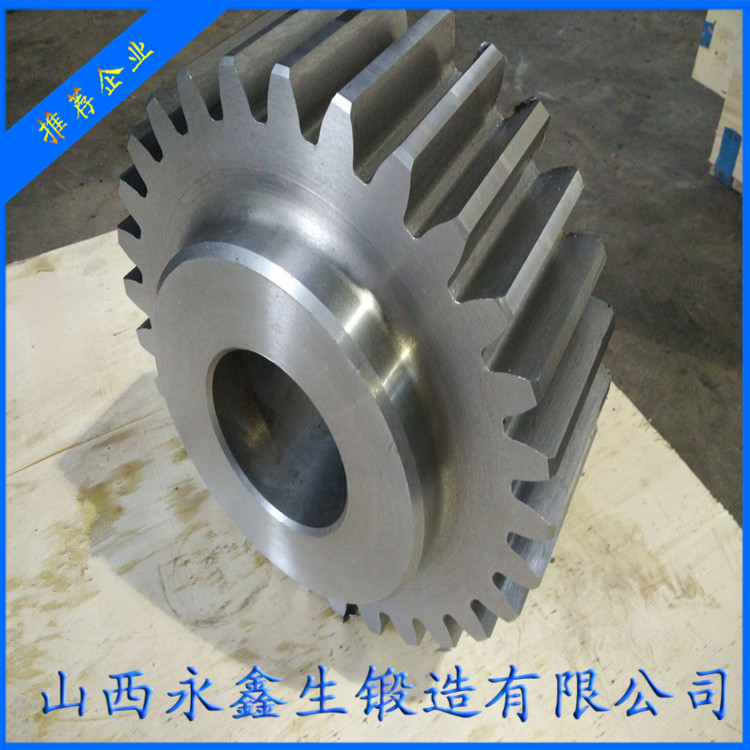 球磨機(jī)用齒輪鍛件