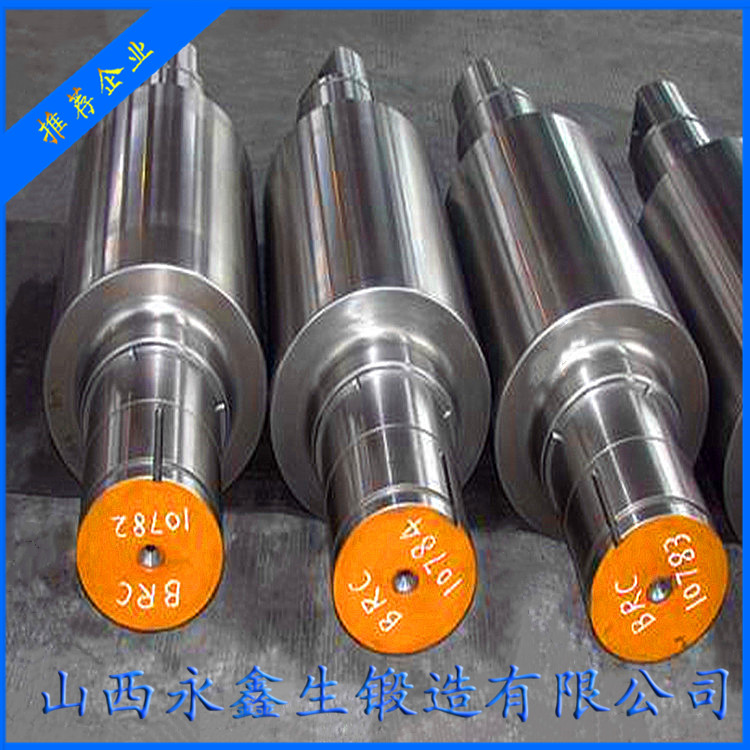 提升機主軸