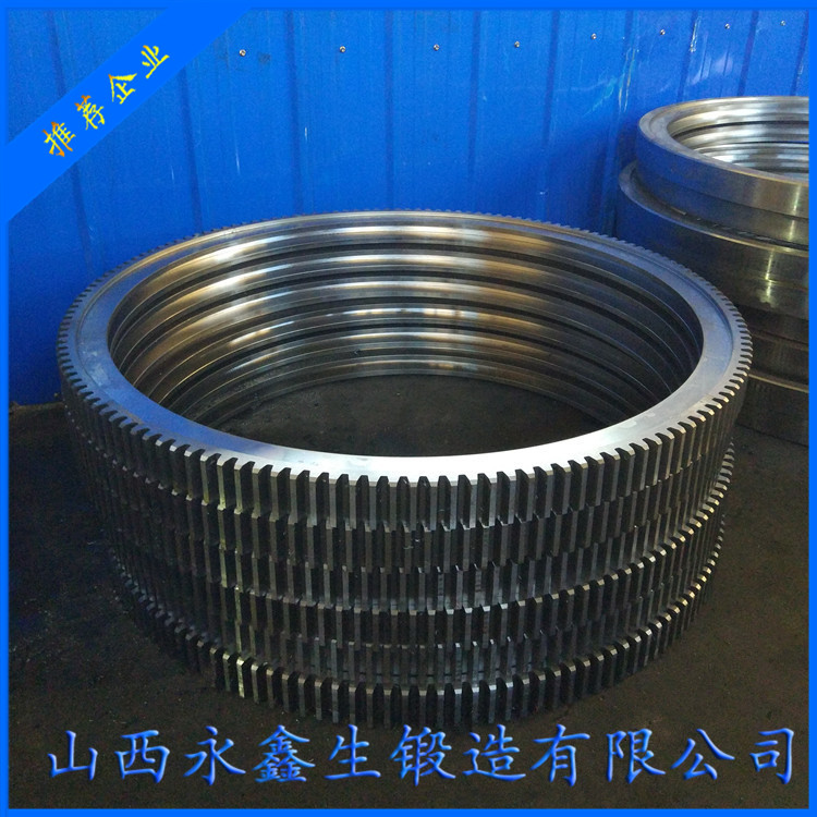 34CrNi3Mo轉爐齒圈