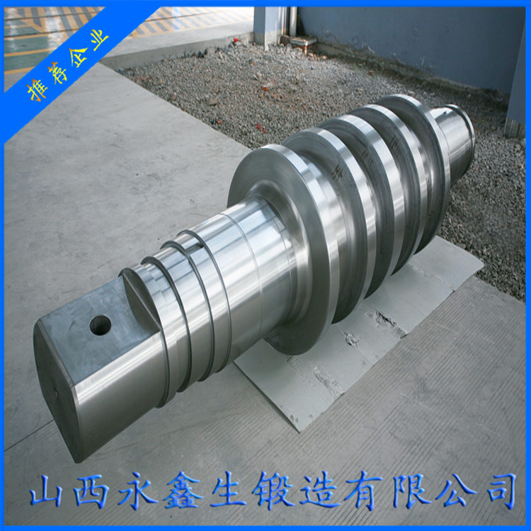 提升機主軸鍛件