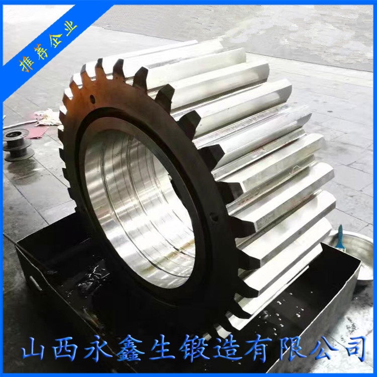 球磨機齒輪鍛件