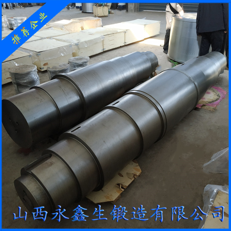 研磨機(jī)械鍛件