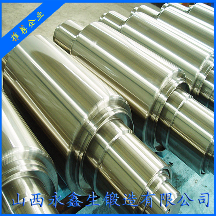 鍛造發電機轉子