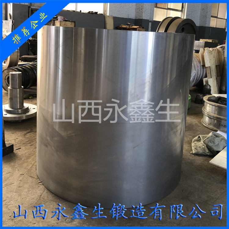 油缸襯套鍛件