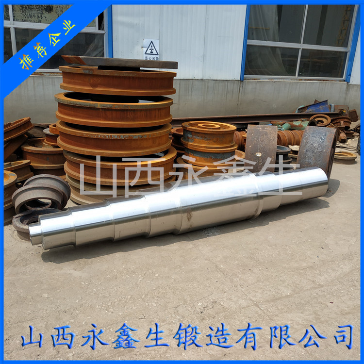 鍛造軋管機-平衡軸