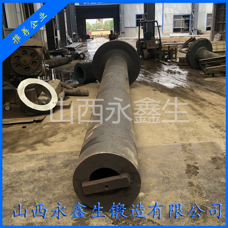 鍛造旋回式破碎機主軸鍛件