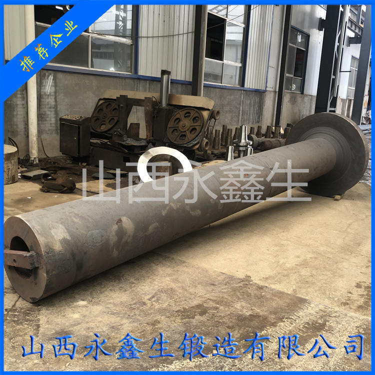 旋回式破碎機主軸鍛件