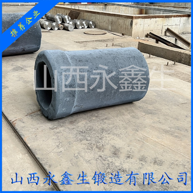 筒節鍛件