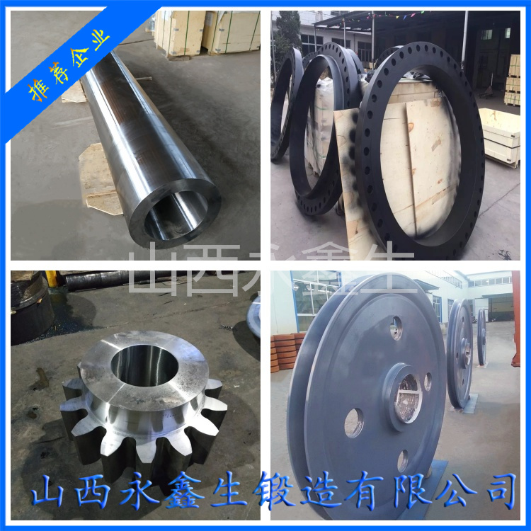  18CrNiMo7-6齒輪鍛件