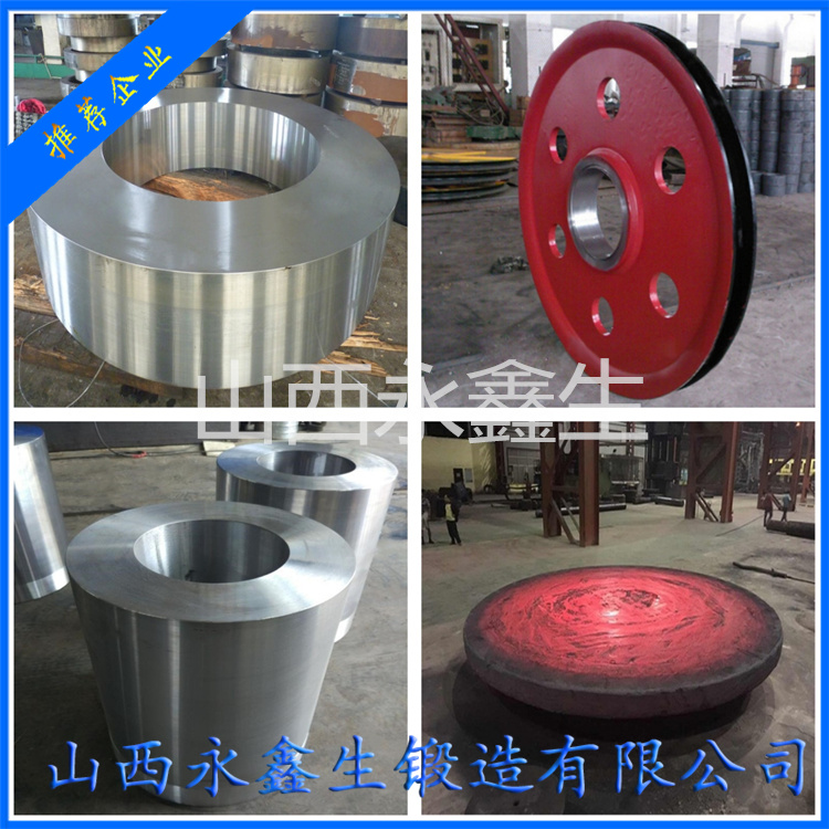 鍛造油壓機(jī)