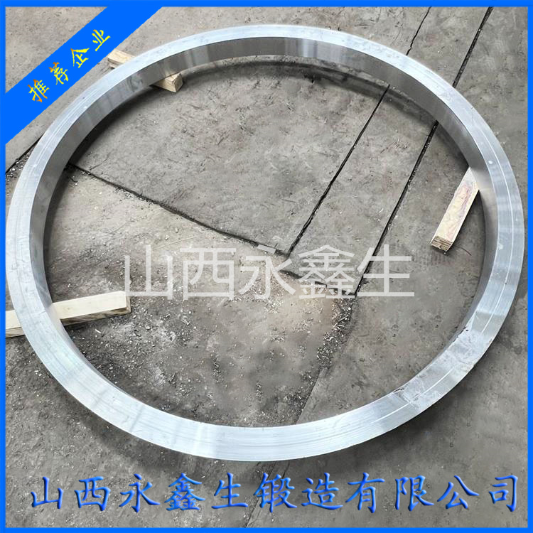 鍛造42CrMo環類