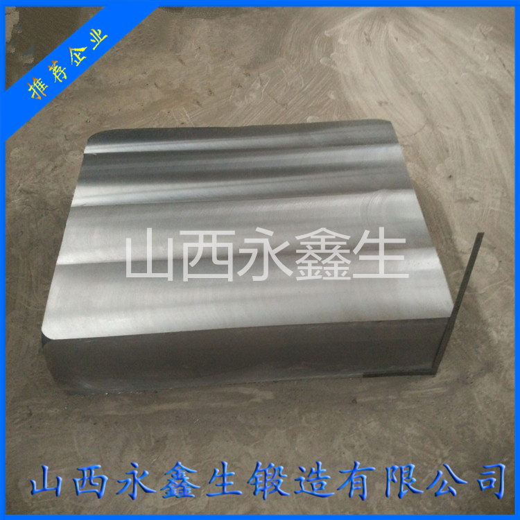 壓端筒節(jié)鍛件