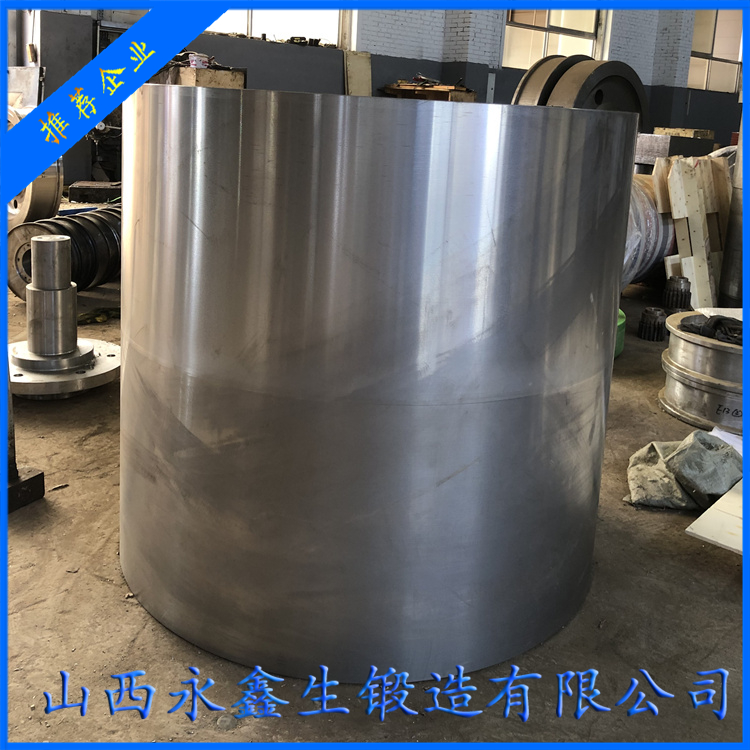 浮式起重機(jī)筒體鍛件
