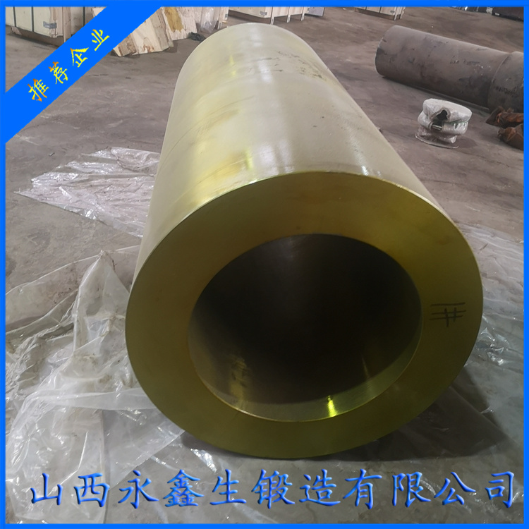 鍛造筒體鍛件方面的知識(shí)