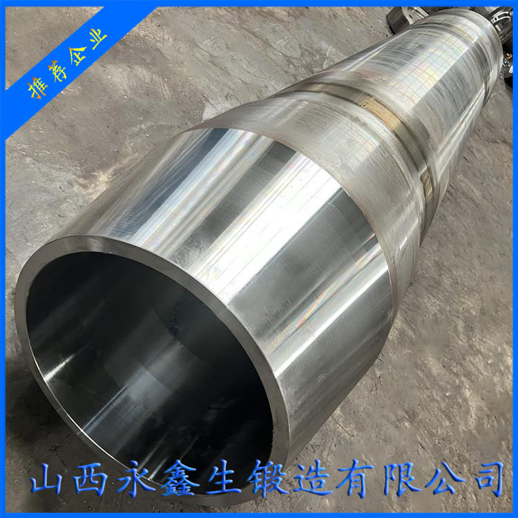 缸體鍛件公差標準及要求