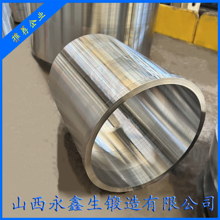 Q355長(zhǎng)接管鍛件