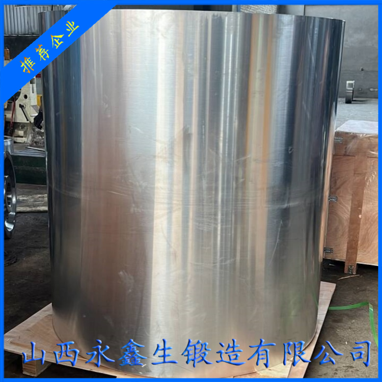 厚壁筒體鍛造工藝要點